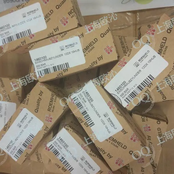 德国原装正品Roemheld罗姆希特浮动支撑ROEMHELD位置开关