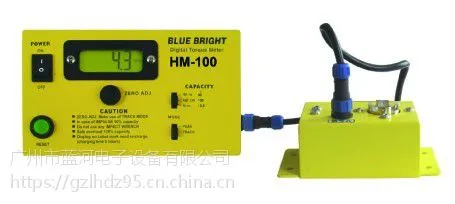 HM-系列数字扭力校准仪