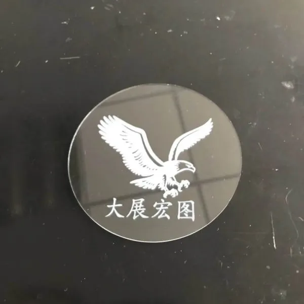 诚接玻璃杯刻字,雕刻图案,打商标,公司LOGO等紫外激光打标机加工