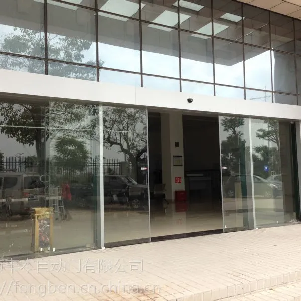 南海自动门售后保障中心,【丰本】南海自动门工程队