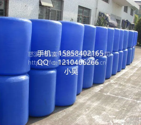 厂家直销 滚塑模具开发 来料加工 菲富利