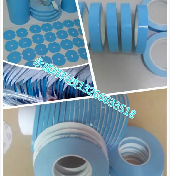 �����鵼��˫�潺���Ҹ����㵼��˫�潺������ʲô��Ʒ��