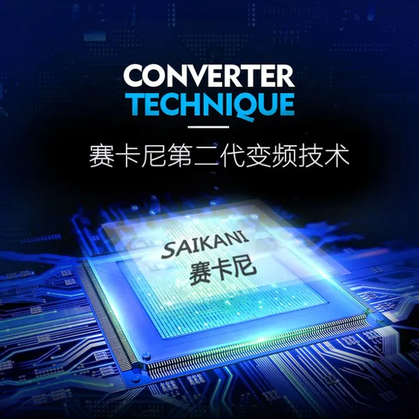 赛卡尼品牌家用电热水器和家用燃气热水器区别对比一SAIKANI赛卡尼
