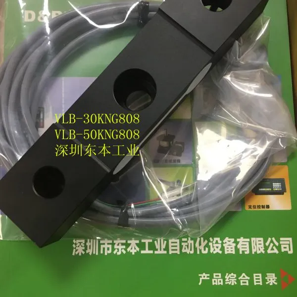VLB-30KNG681M2日本valcom压力传感器