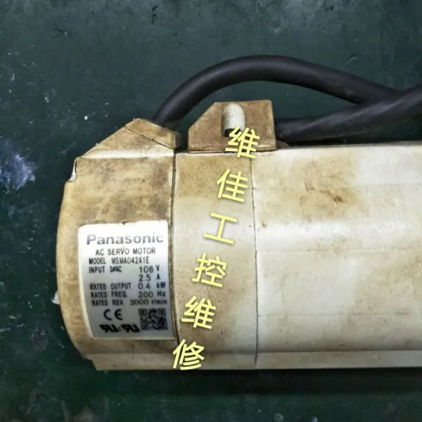 提供设备伺服电机修理