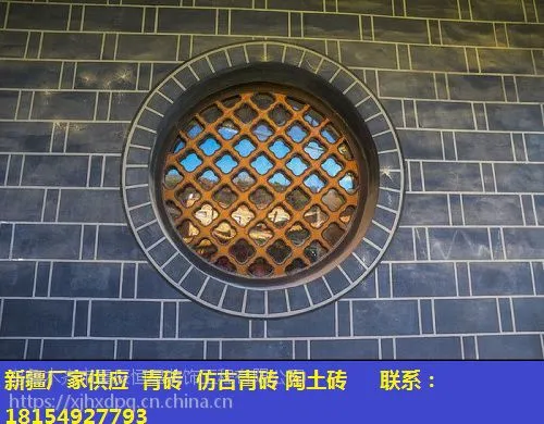 乌鲁木齐市现代中式内外墙小青砖仿古文化砖批发