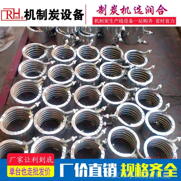 ľ̿��е�豸 �ӹ�ľ̼�Ļ��� С��ľ̿�� ������ľ̿���豸