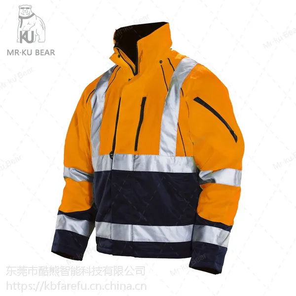 【供应保暖防寒衣服|户外登山保暖服|MR.KUBEAR酷熊先生智能发热服 】