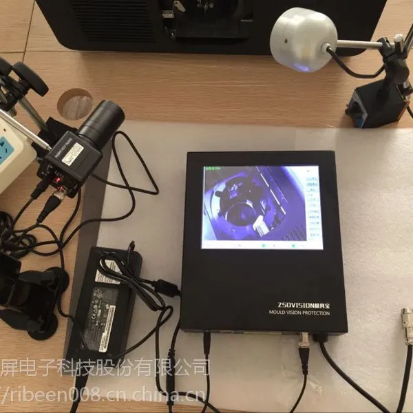 模具宝工厂加工的好伙伴 库存清仓优惠活动