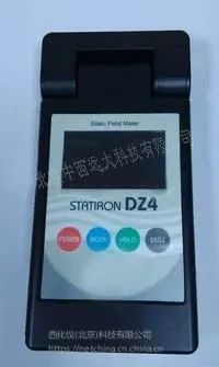����������ձ�STATIRON�����ڣ���ţ�M274017