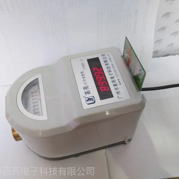 ���ݼ���������ʧIC��(M1��)ˮ�ػ�