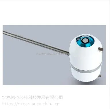 MSA-80/MSA-60新型反照率传感器