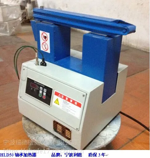 ���GJ30HD-J2������Ǽ�����