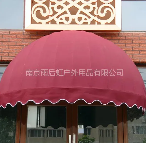 南京建邺区商铺门头广告遮阳棚电动遮阳篷法式窗户雨蓬门面房挡雨伞阳台挡雨蓬