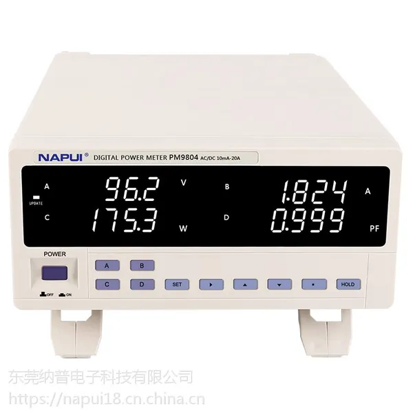 纳普0.5级数字功率计交直流型PM9804厂家直销多功能功率测量仪表