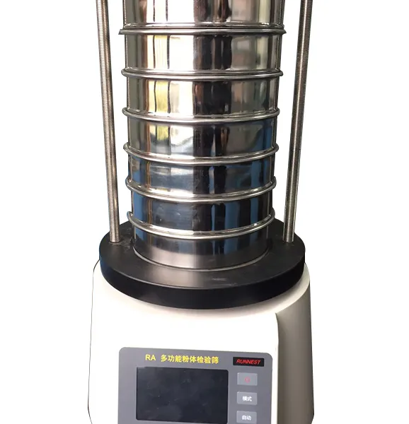 多功能粉体 检验筛RA-200S 实验筛 上海如昂Runnest 厂家直销