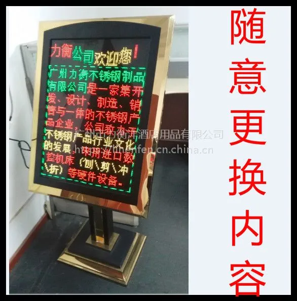 ????????�����LED����ˮ�� ���õ���ָʾ�� ҹ��ָʾ�� ��ɫҹ��ӭ������ʾ��