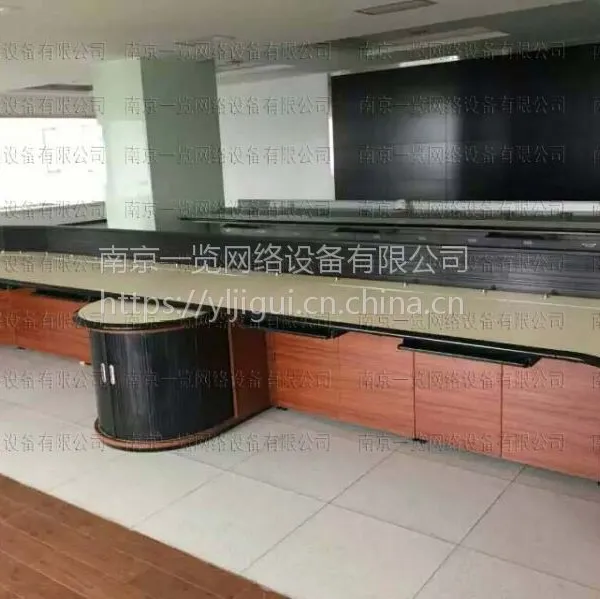 南京控制台,南京操作台