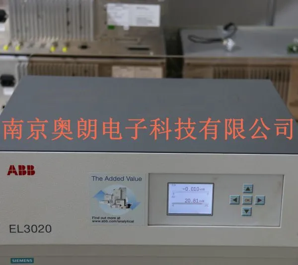 ABB EL3020分析仪专业维修ABB分析仪专业维修