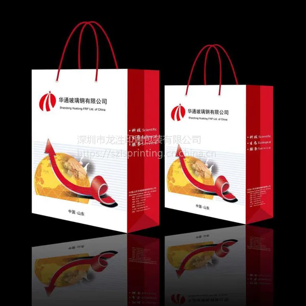 深圳手提袋定制印刷 ***礼品袋定做 服装手提袋 购物袋纸袋订做