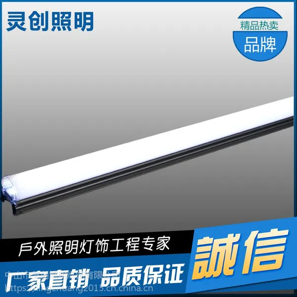 ����LED��������ٰ���-�鴴����