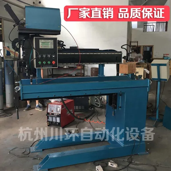 厂家直销焊接金属不锈钢管大口径圆筒直缝氩弧焊自动焊机焊接设备