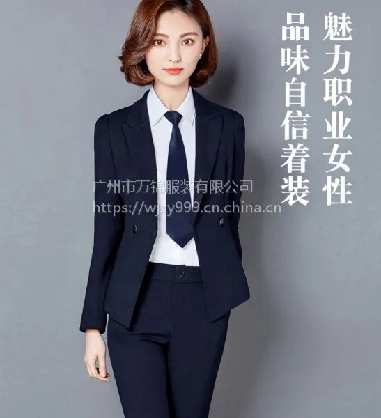 广州女装职业套装定制/2017新款时尚女装职业装女士西装定制/专业女士西装定制厂家