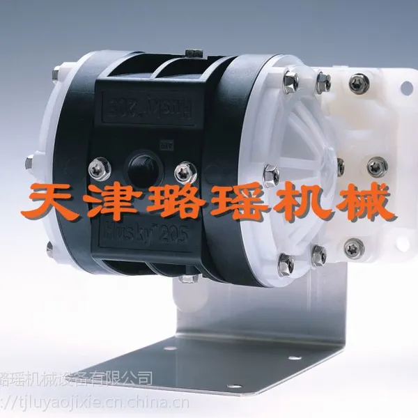GRACO/固瑞克气动隔膜泵 HUSKY205小流量塑料加药泵