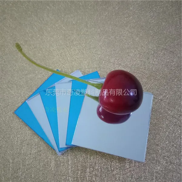 玩具配件镜片 ,皮具箱包镜子,化妆镜片