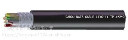 供应达柔牌/LiYC11Y TP电缆/绝缘对绞型屏蔽数据传输/德国VDE标准/CU材质
