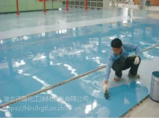 咔诺斯环氧地坪漆平涂面漆/环氧地坪漆