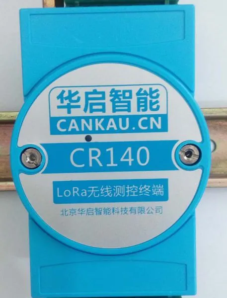 CR140 LoRaWANԶ�̲���ն� 4·�������ɼ� 4·�̵������