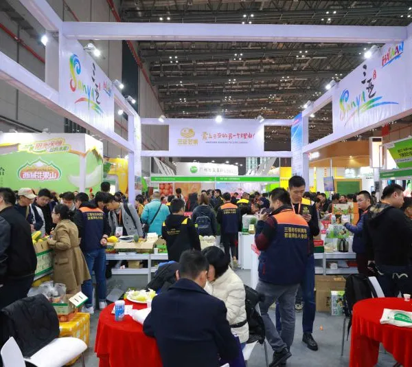2018第十一届亚洲果蔬博览会（万果风云亚果会）