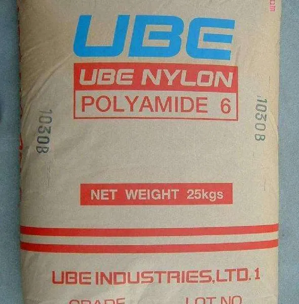 日本宇部1030B高粘度挤出级PA6,加工性良好,薄膜,管件片材性能优良