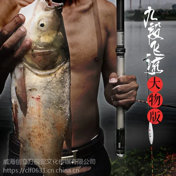 威海专业淘宝摄影摄像 产品摄影,运动户外拍摄