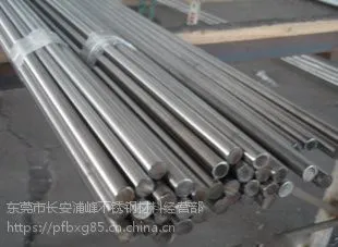 东莞优质易车420F不锈钢光亮棒