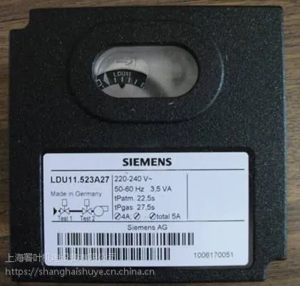 LFL1.333西门子 燃烧机控制器 燃烧器配件