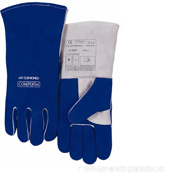 ������10-2087����ɫ�պ����� ţ����A��������***����