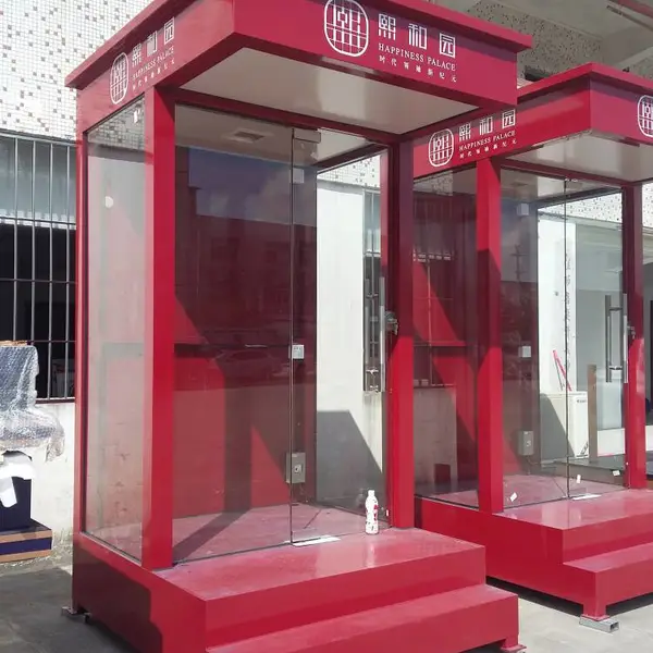 加工部队消防钢化玻璃站台站岗保安专用尺寸1.5*1.7*2.8m室外站岗亭售卖GBGT-H1a
