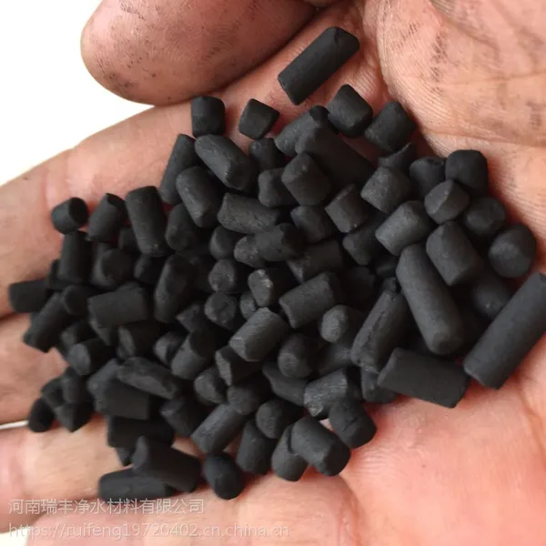 供应各种粒径柱状活性炭木化学工业类活性炭量大从优