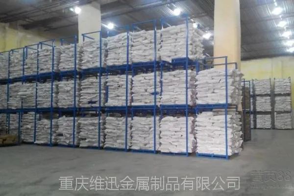 维迅货架-重庆仓储货架巧固架堆垛架优质供应商