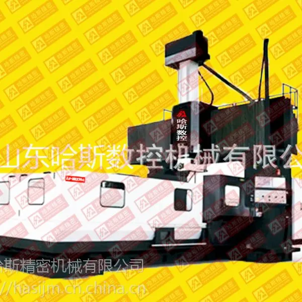 XK3024龙门加工中心 数控龙门铣床 精密CNC重型龙门 厂家直销