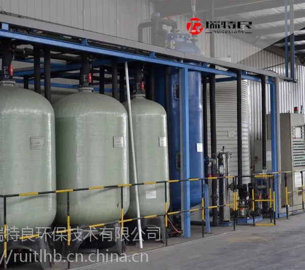 离子交换树脂技术中水回用设备-苏州圣君环保