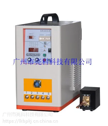 超音频感应加热设备,电磁感应加热设备亮科科技厂服务好,质量可靠