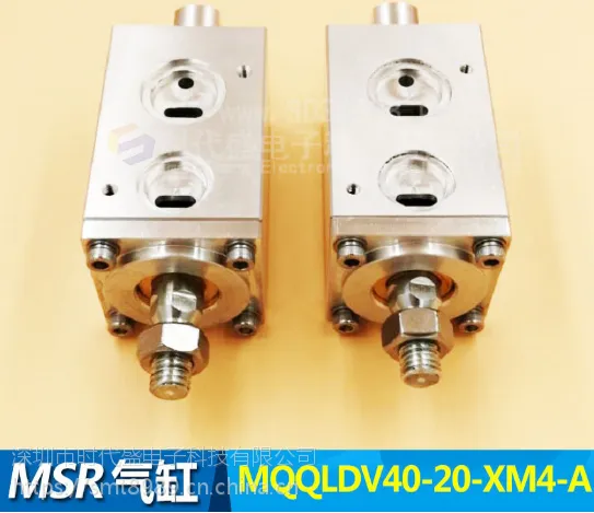 松下贴片机MSR气缸MQQLDV25-20-XM4-A时代盛电子科技