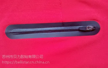 服装口袋无缝热熔贴合