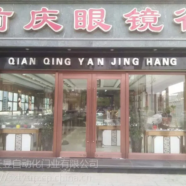 ����***ͭ��Ʒ�� ���ʲ���ͭ�żӹ�