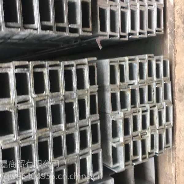4月19日昆明钢材市场槽钢价格逆势上扬 联系电话13669776828 0871-67466678