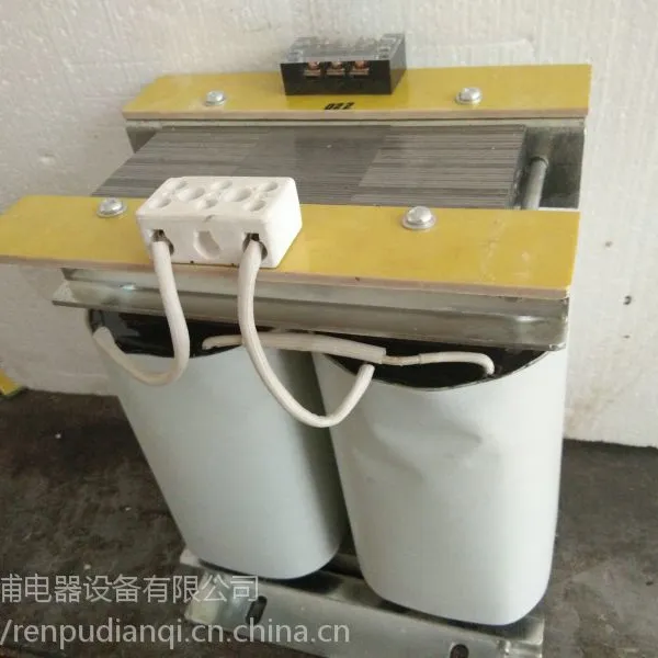 充磁机专用隔离变压器 BK-5KVA升压变压器 380V/2500V控制变压器