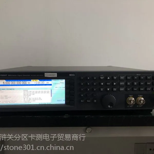 杭州N5182B 南京N5182B 6GHZ矢量信号发生器